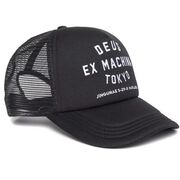 Кепка Deus Ex Machina - Tokyo Address Trucker